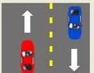 इस रेखा का क्या अर्थ है? - diagram