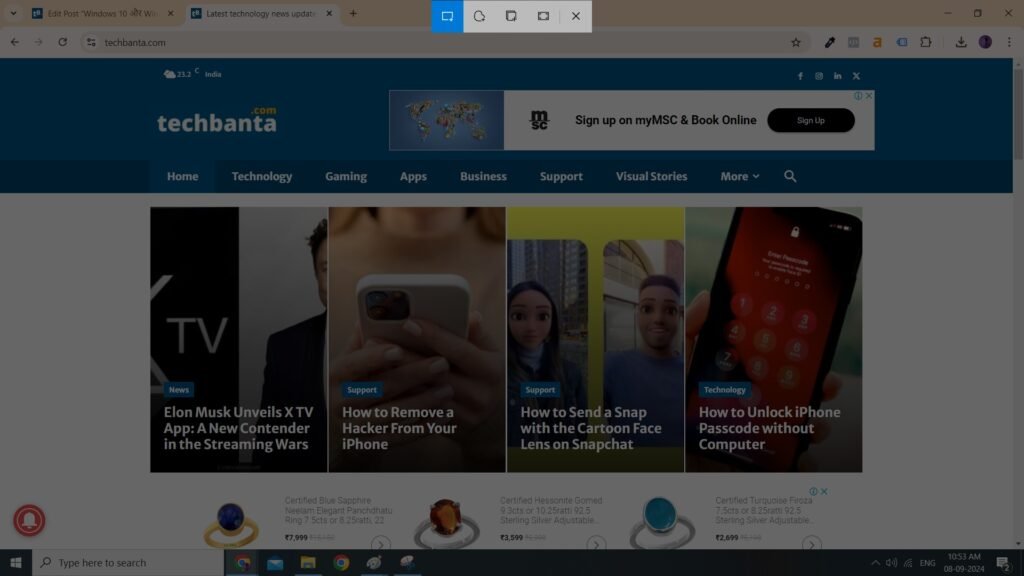 Screenshot snipping tool shortcuts on keyword